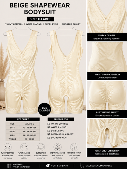 BEIGE SHAPEWEAR BODYSUIT